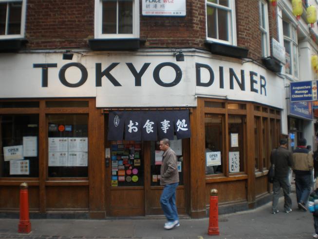 11 Great Places To Eat On A Budget In London 3 11 Great Places To Eat On A Budget In London 3
